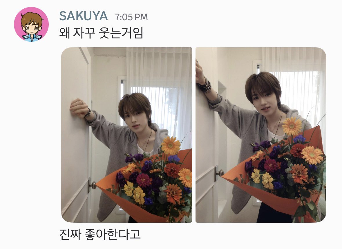 49bbang tweet picture
