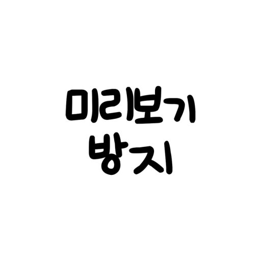 jinfarting's tweet photo. 하.. 방귀가 안 멈춘다... 너 이런거 좋아해? 그럼 너가 다 맡아줄 수 있어???

#방귀 #방귀남 #방귀녀 #fart #おなら #fartfetish https://t.co/VT3NcEdocs