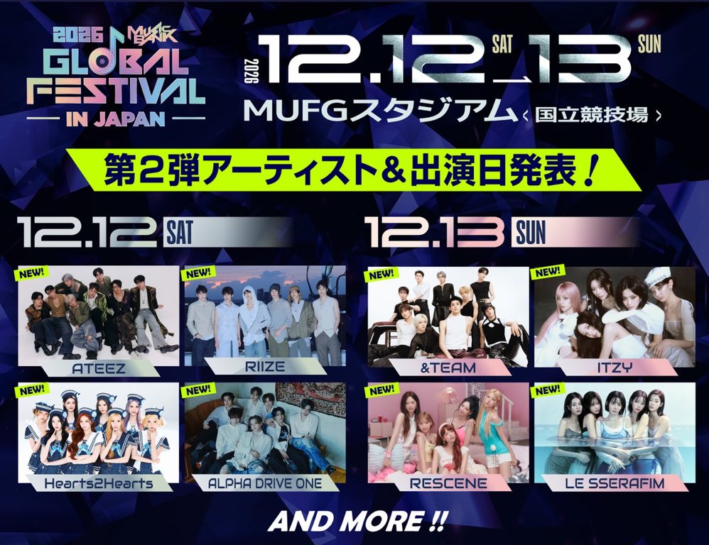 Sharon_0037's tweet photo. 第2弾のアーティストも豪華すぎ

2日通しで良かったぁ 推しグルにも沢山会えるし初めましてのグループの曲見れるの楽しみ https://t.co/pyrVBqqS10