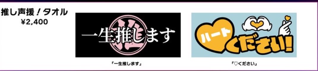 nashi_711's tweet photo. 待ってこれ欲しいんだけど⁉️
これだけ買いに行くのあり❓ https://t.co/PQf2ar0S5N