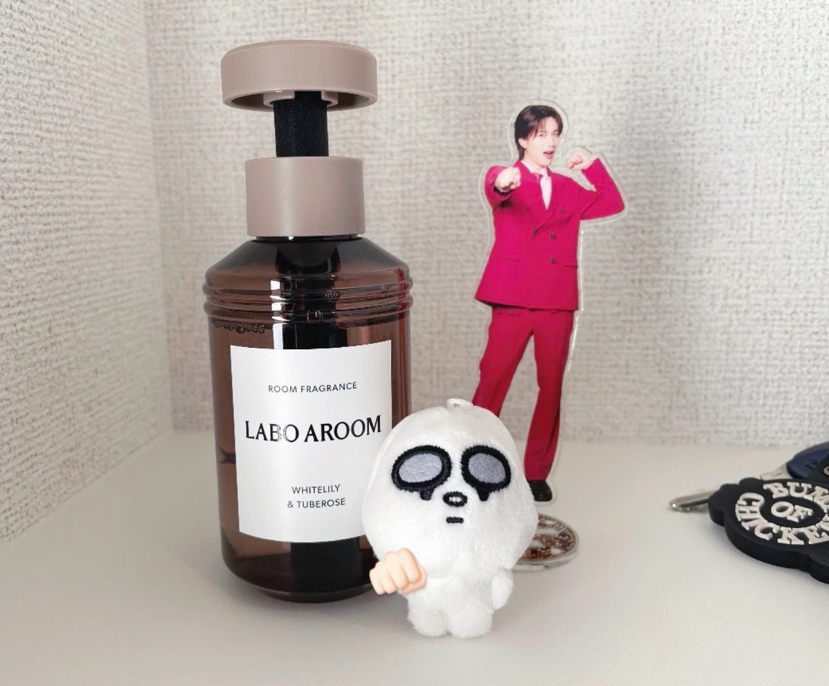 m7kun32's tweet photo. LABO AROOMのキャンペーン始まったので家の玄関にフレグランス置いた⊂( ᴖ ̫ᴖ)⊃
柔軟剤も詰め替え用買い足した、
まぁ生活用品だから実質無料みたいなもん https://t.co/7GnyHOpakt