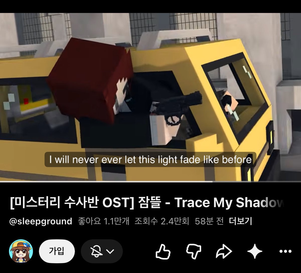 ban02suck's tweet photo. 진짜 탈덕한지 2년 됐는데
오늘자 올라온 영상보고 재입덕 생각중임. https://t.co/qRtNumvNxt