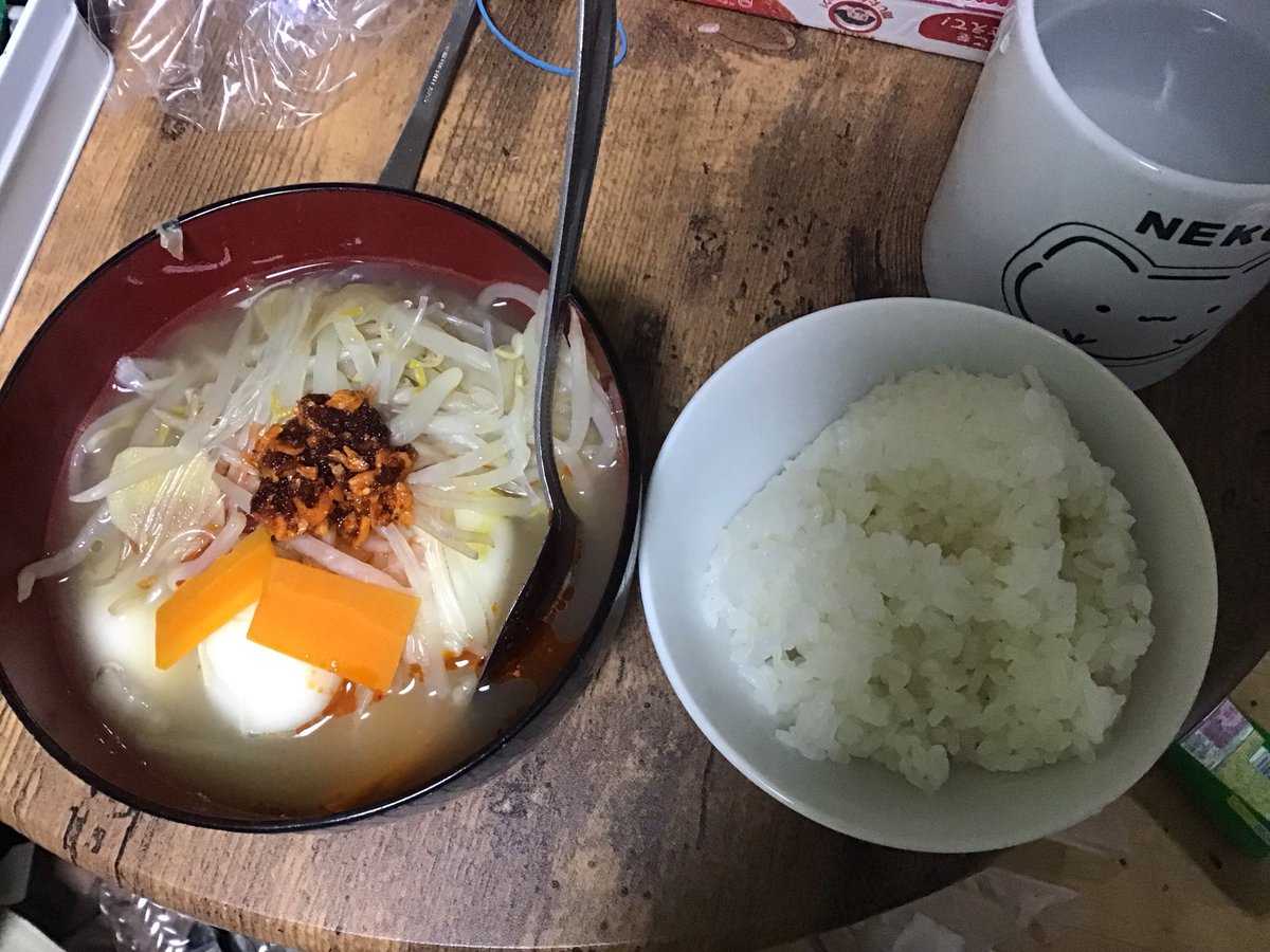 MS_itsukishiki's tweet photo. いつきさんごはん https://t.co/bQs7hRwKzR