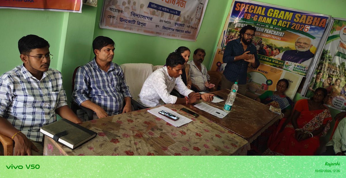 bdokgt's tweet photo. 🌿🏡 বিশেষ গ্রামসভা | Vidyasagar Gram Panchayat 🏡🌿

People’s Plan Campaign 2026–27 এবং বিকশিত উৎসব উপলক্ষে আজ Vidyasagar Gram Panchayat, কুমারঘাট R.D. Block-এ বিশেষ Gram Sabha অনুষ্ঠিত হয়েছে। https://t.co/wNWfFVmwUF