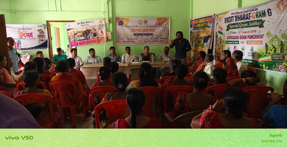 bdokgt's tweet photo. 🌿🏡 বিশেষ গ্রামসভা | Vidyasagar Gram Panchayat 🏡🌿

People’s Plan Campaign 2026–27 এবং বিকশিত উৎসব উপলক্ষে আজ Vidyasagar Gram Panchayat, কুমারঘাট R.D. Block-এ বিশেষ Gram Sabha অনুষ্ঠিত হয়েছে। https://t.co/wNWfFVmwUF