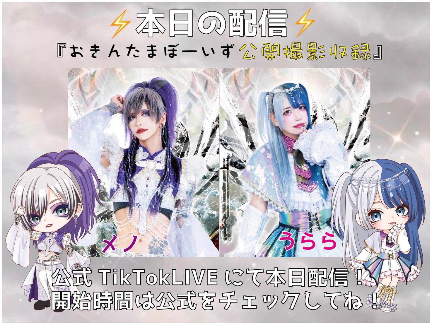 電脳ヒメカ【公式】 (@dennou_himeca) / X