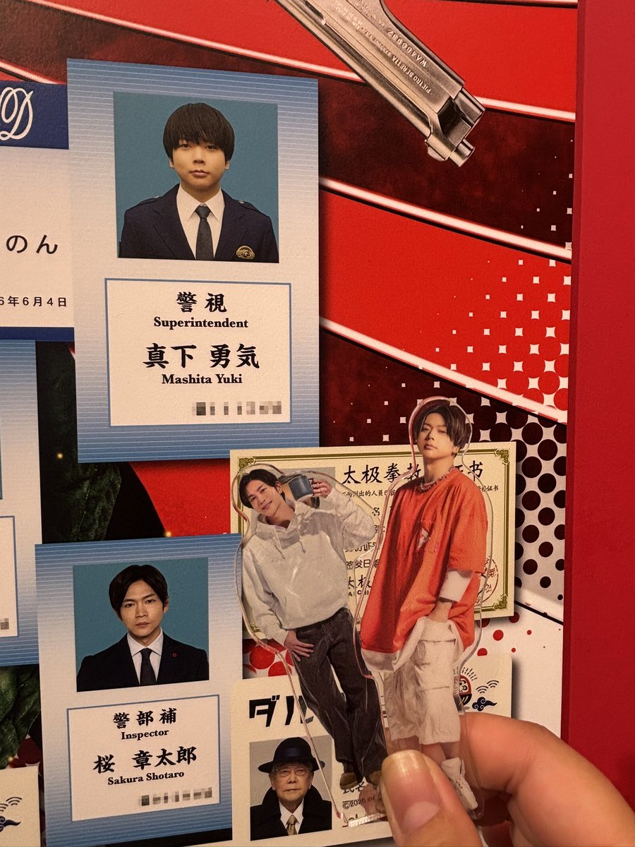 alice_2927's tweet photo. ファミクラからの踊るミュージアム☺️💛
どちらも空いててありがたかった！！！
ファミクラは過去一くらいで空いてて
逆にびっくりしたよ🤣 https://t.co/PeiGOY2J5V