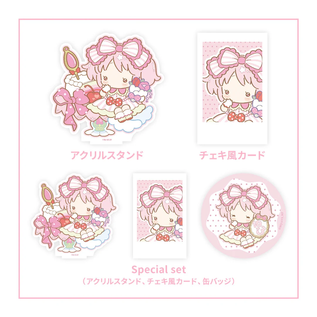 シャフトテン on X: 