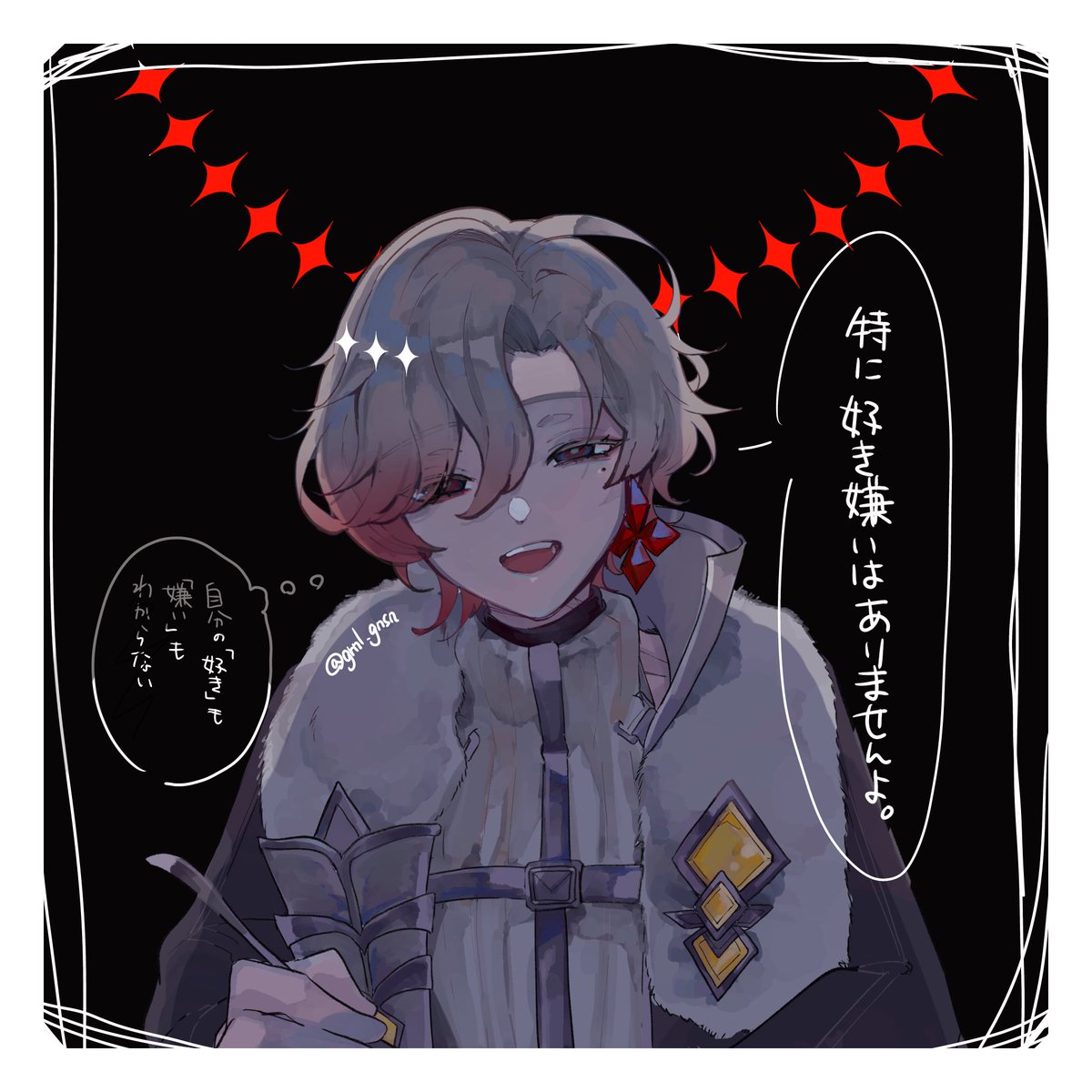 grnl_gnsn's tweet photo. 普通に同一人物が描いているにしては情緒がおかしすぎる　気付き​──── https://t.co/Acf5nI12Z7