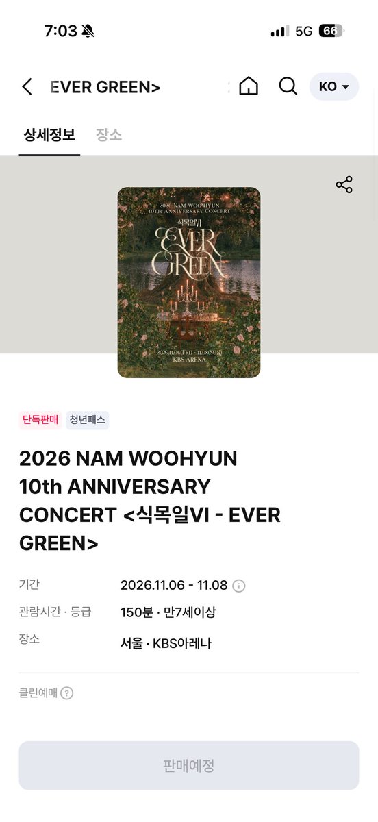 nokkowg's tweet photo. 완 https://t.co/2PY63DDhv6