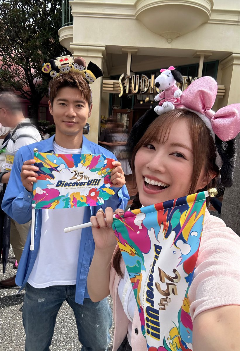 JURINA38G's tweet photo. 夫婦になって初のユニバ🌏❤️
明日10/3東海テレビ『スイッチ！サタデー』で👀 https://t.co/GCAgq8UrNG