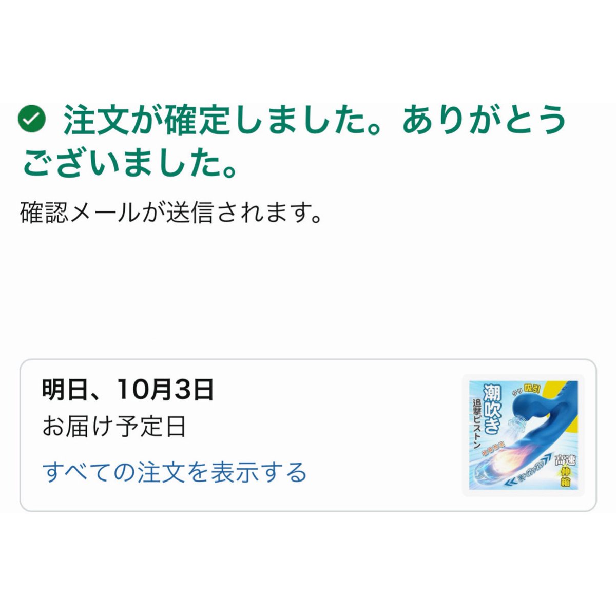 nxqrs's tweet photo. たのしみたのしみ(^т  ̫ т^)〰️🩵 https://t.co/BxqXuJa21H