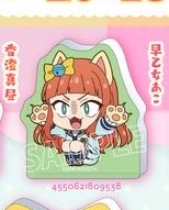 25riceball25's tweet photo. あこにゃん^ᴗ ̫ ᴗ^♡ https://t.co/eLGeuXNOCh