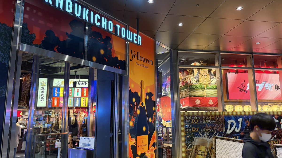 kouspag's tweet photo. 1階ステージとは🤔 https://t.co/QKE5ohIh06