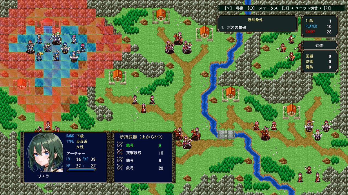 kisekikobo's tweet photo. 高速バトル×テンポ重視で駆け抜けるSRPG
『Funeral Flowers Lament: Helena』

ひっそりとSteamにてオータムセール中！
15%OFFの1,700円で販売中です！
この機会にぜひ、プレイしてみてください！
#FFLH
👇概要はリプライ欄 https://t.co/speIG2JEP2