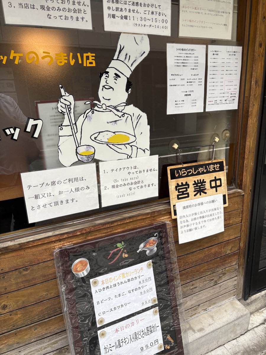 usataraspa's tweet photo. 米もうまかったんだよな https://t.co/MdF2HrfWTp