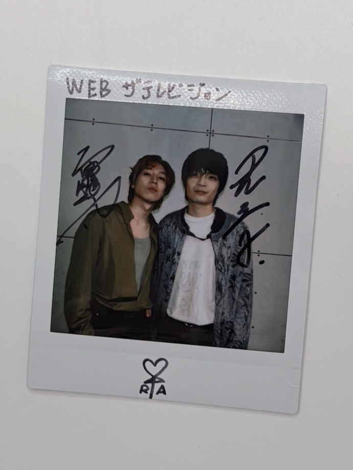 thetvjp's tweet photo. 【#プレゼント🎁】
映画『#我々は宇宙人』
にて声優を務める
#坂東龍汰 さん、#岡山天音 さんの
サイン入りチェキを1名様に！

▼応募方法
1)@thetvjp をフォロー
2)本投稿をRP
3)下記フォームよりご応募ください
☑10/8(木)24時〆

🍋インタビュー記事はこちら
https://t.co/ztvdQGHkLE

🍋ご応募はこちら
https://t.co/06iW0VjFl9

※規約
https://t.co/gXA0Gb423R

@wearealiens0925