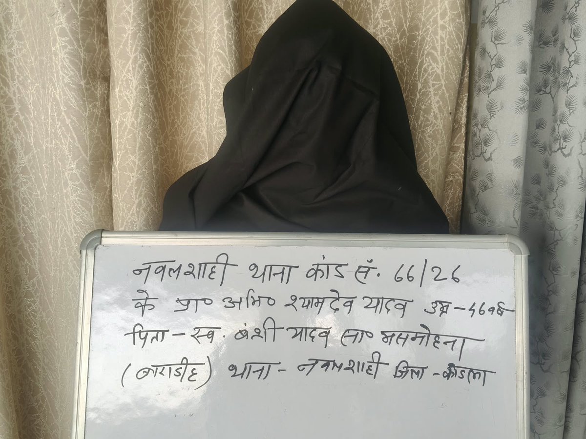 spkoderma1's tweet photo. पुलिस अधीक्षक, कोडरमा के निर्देशानुसार अवैध बालू के उत्खनन, परिवहन एवं भंडारण के विरुद्ध चलाए जा रहे विशेष अभियान के क्रम में नवलशाही थाना पुलिस ने अवैध बालू लदे 02 ट्रैक्टरों को जब्त करते हुए 02 चालकों को गिरफ्तार किया गया।@DigHazaribagh @JharkhandPolice https://t.co/LCYWY3w1No