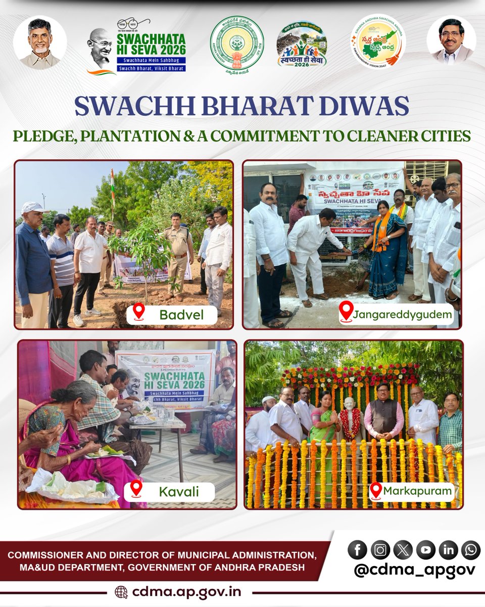 CDMA_APGov's tweet photo. Swachh Bharat Diwas | Collective Action for a Cleaner & Greener India 

Urban Local Bodies (ULBs) across the region observed Swachh Bharat Diwas through meaningful awareness programmes, Swachhata Pledge ceremonies, and plantation drives.

The initiatives brought together Municipal Commissioners, Municipal Health Officers, sanitation teams, elected representatives, and municipal staff, reflecting a shared commitment to strengthening sanitation, environmental responsibility, and public participation.

From taking the Swachhata Pledge to nurturing a greener environment, these collective efforts reaffirm the vision of a cleaner, healthier, and more sustainable India

Together, let us turn Swachhata into a shared responsibility and a lasting habit.

@ncbn @Dr_NarayanaP @ssureshias @sampathpommala @mlkhattar @CDMA_Municipal @SwachhaAndhra @SwachhBharatGov @SwachSurvekshan @MoHUA_India @APDeputyCMO @Vdhar2001

#SwachhBharatDiwas #SwachhBharat #SwachhataHiSeva #CleanIndia #GreenIndia #SwachhataPledge #PlantationDrive #UrbanLocalBodies #SustainableIndia
