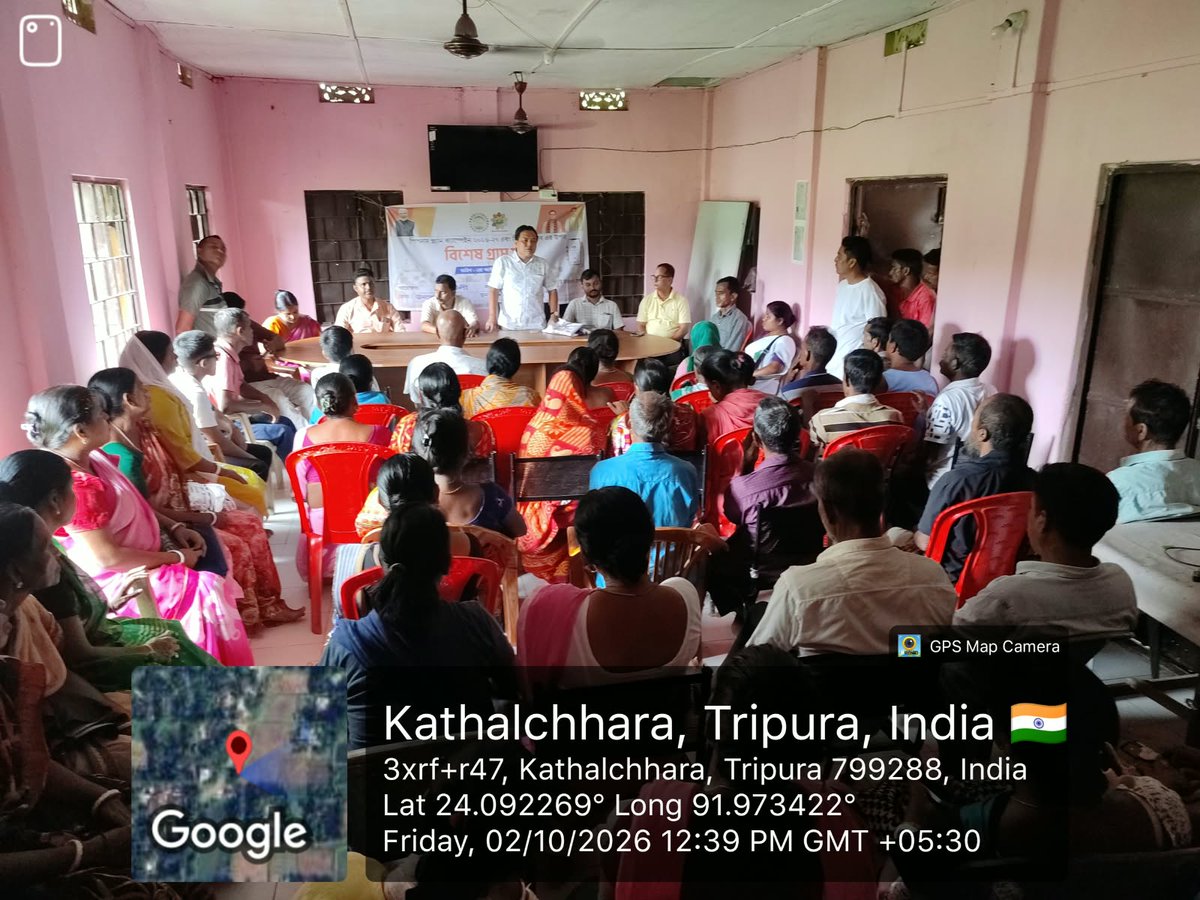 bdokgt's tweet photo. 🌿🏡 বিশেষ গ্রামসভা | Mashauli Gram Panchayat 🏡🌿

People’s Plan Campaign 2026–27 এবং বিকশিত উৎসব উপলক্ষে আজ Mashauli Gram Panchayat, কুমারঘাট R.D. Block-এ বিশেষ Gram Sabha অনুষ্ঠিত হয়েছে। https://t.co/IjDZl9Qs5o
