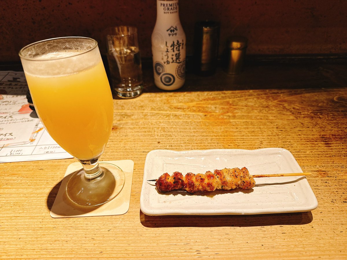 sen_pso's tweet photo. 今日は出張先で🍻 https://t.co/6AC72WWKCw