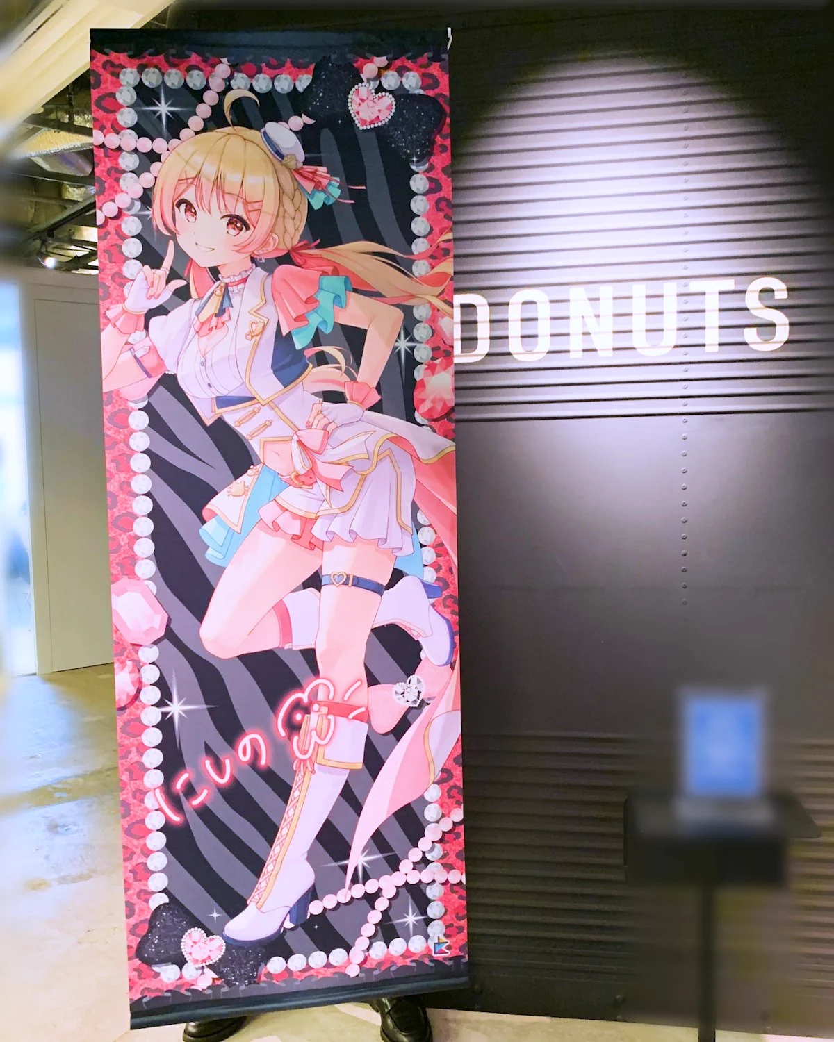 ときめきVR ＠㊗️リリース5周年 on X: 