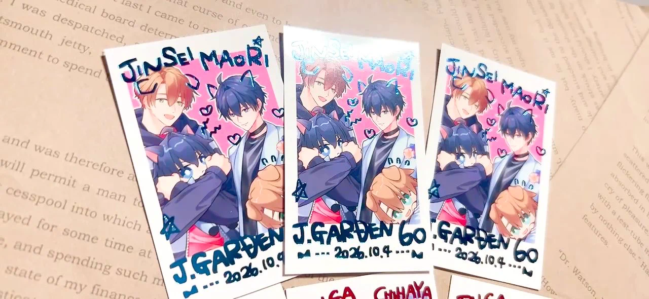 奏井カナ🐣J庭G-05b🐾 on X: 
