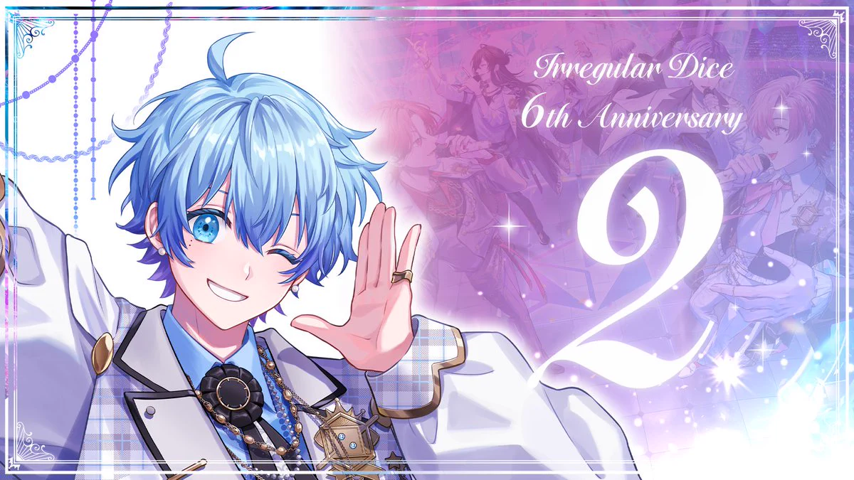 いれいす🎲 (@ireisu_info) / X