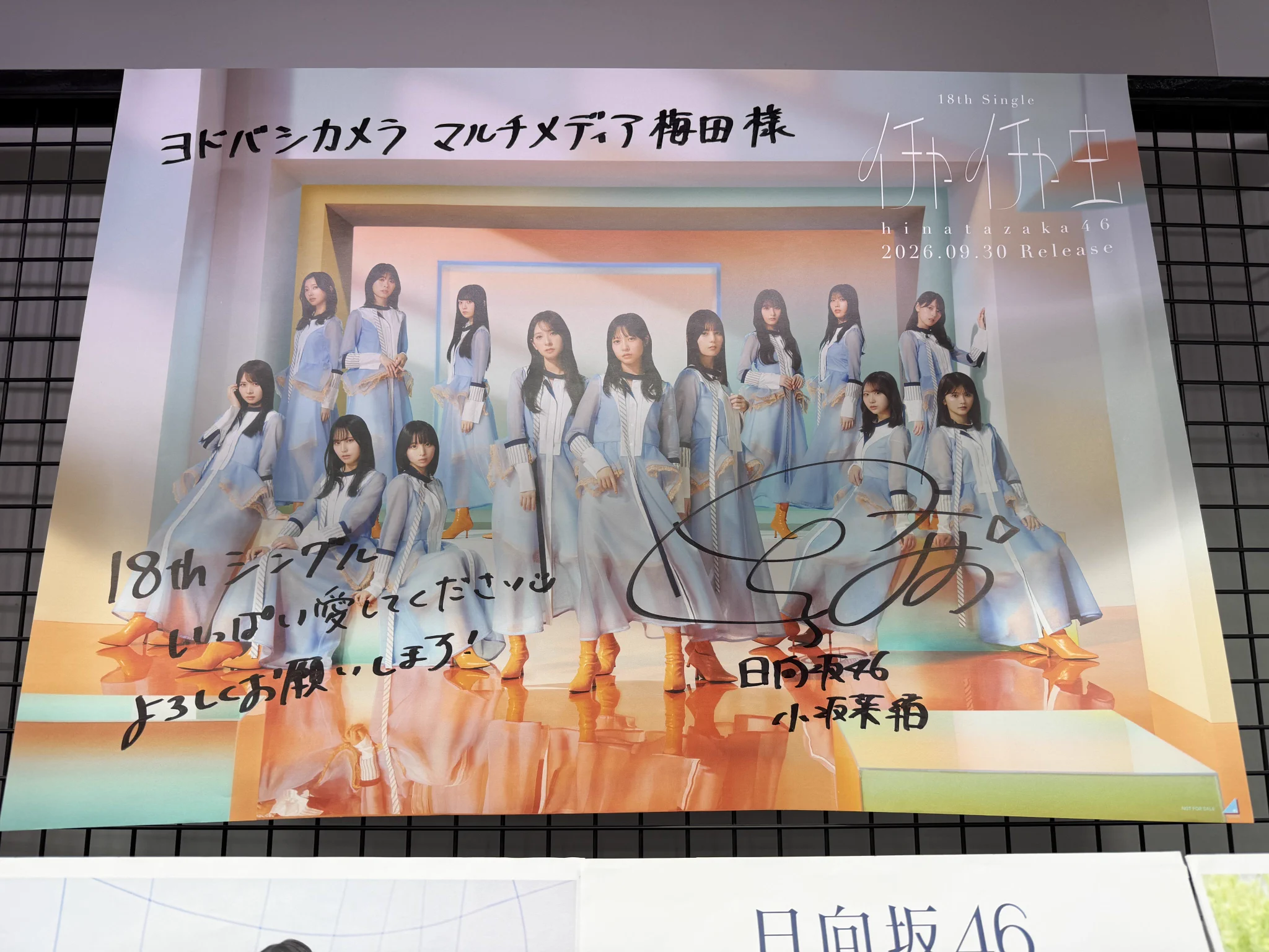 だずみん❀ on X: 