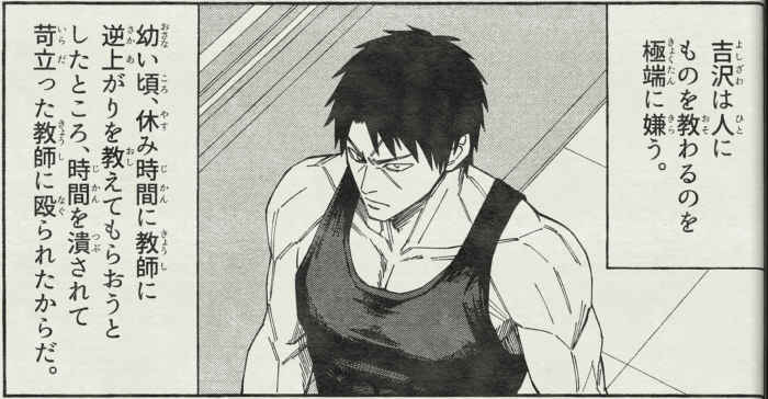 noreal_koma's tweet photo. https://t.co/VNgQNvh54T