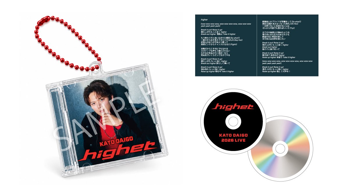 SMILEWORKS_sw's tweet photo. ⬛️🟥――――――――――🟥⬛️
　　加藤大悟 2026 LIVE「higher」
　　　LIVE BOOK お渡し会！
　　　🎫明日FC先行開始！
⬛️🟥――――――――――🟥⬛️

🎫明日13:00より、FC先行(抽選)がスタート致します！ご来場を心よりお待ちしております！

＜🗓️東京＞
2026年11月1日(日)
茗渓会館 MEIKEI 大ホール

＜🗓️名古屋＞
2026年11月7日(土)
万松寺 のぶながホール

💿 当日会場販売の新グッズが登場✨
ミニサイズのCDキーホルダー！🎵
スマートフォンをかざすと、いつでもどこでも「higher」を聴くことができます🎧⚡️
ぜひ会場でチェックしてください！

👇チケット内容等も公開！
細かい詳細は下記HPをご確認ください！

⬇️イベントHP &詳細はこちら！
https://t.co/bB3JwCX6Dc

#加藤大悟
#加藤大悟live2026
#higher