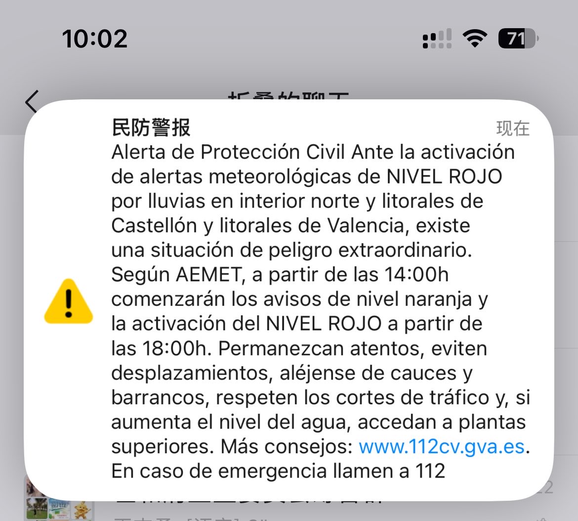 ningalban175's tweet photo. ¿Dónde está el temporal? Valencia tiene ahora mismo una psicosis terrible con la lluvia. Cae una gota y ya suspenden las clases de los niños dos días seguidos, jueves y viernes. https://t.co/L8IYQM1iRZ