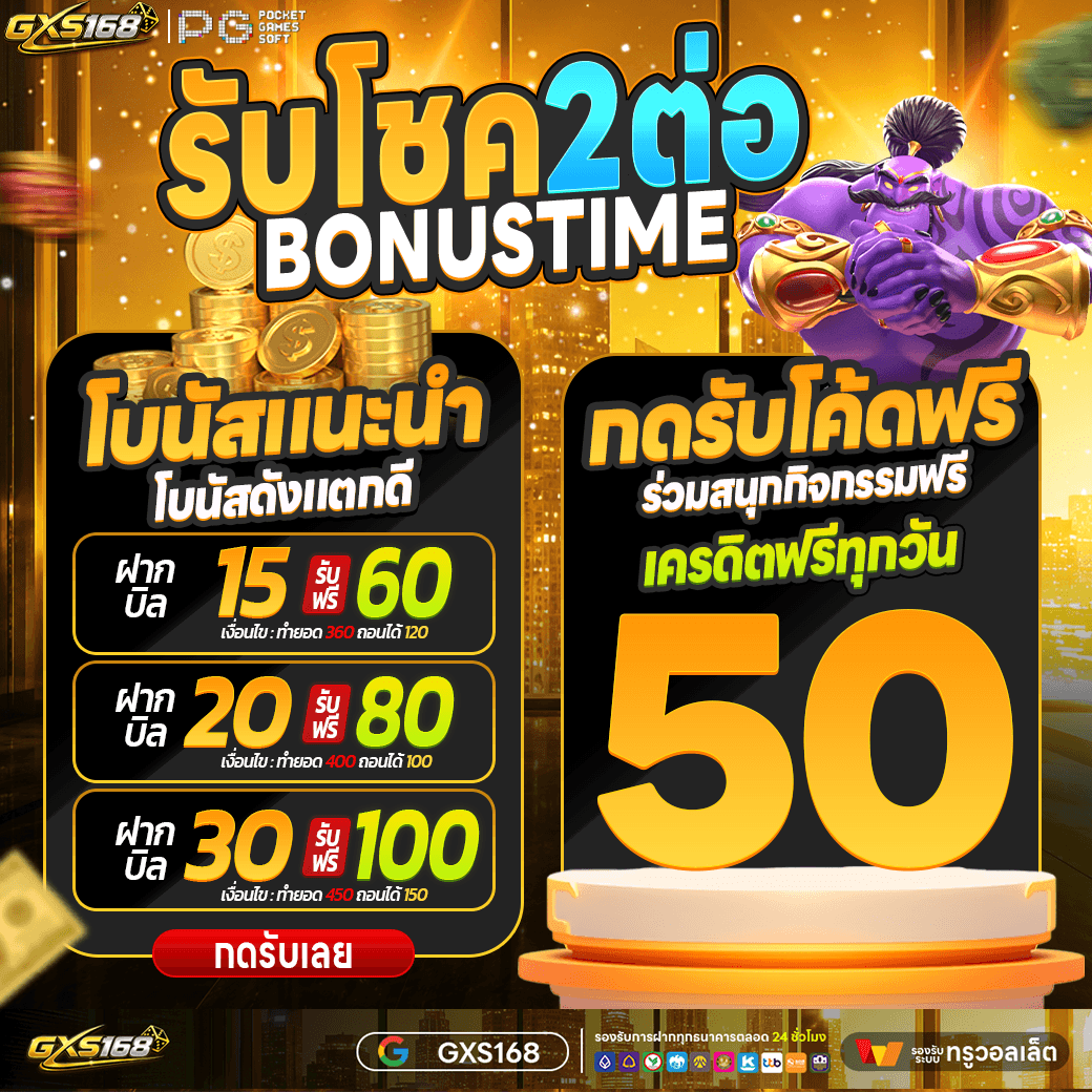 share_cred89 tweet picture