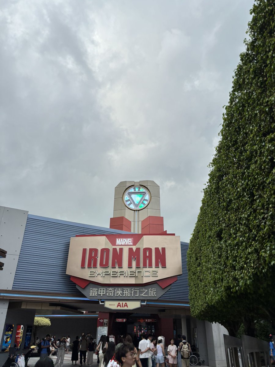 Paisen_wani0612's tweet photo. アイアンマンのアトラクション、オタクが喜ぶ要素しかない https://t.co/KFBsjmxb0H