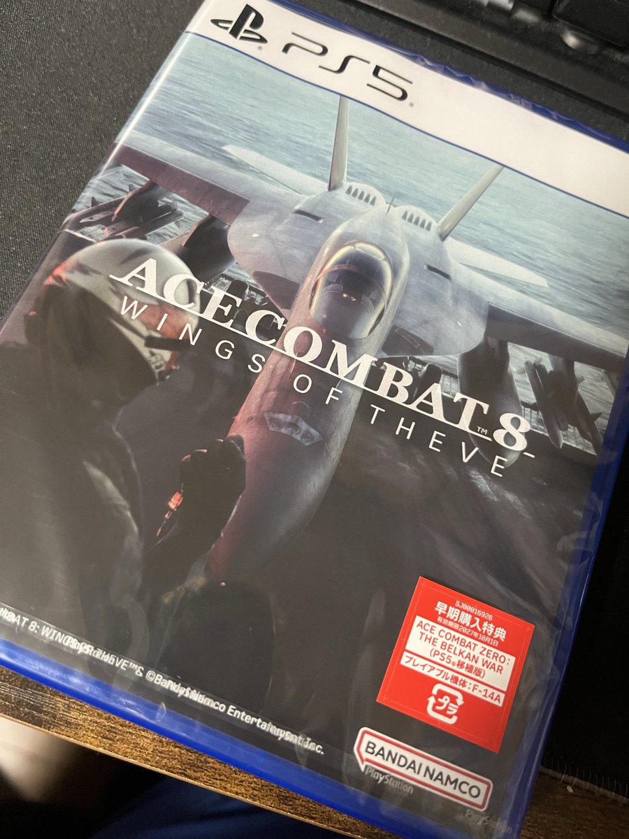 dygndm82's tweet photo. 鬼武者終わったので買ってきました

エースコンバットやるのPSPのやつぶり https://t.co/gWfiCX9kd2