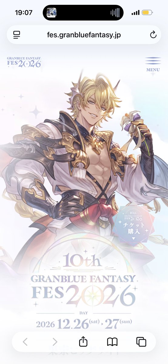 ponde__gb's tweet photo. あーん😭😭😭アクスタ買うね😭😭😭😭 https://t.co/l5uODXpgVS