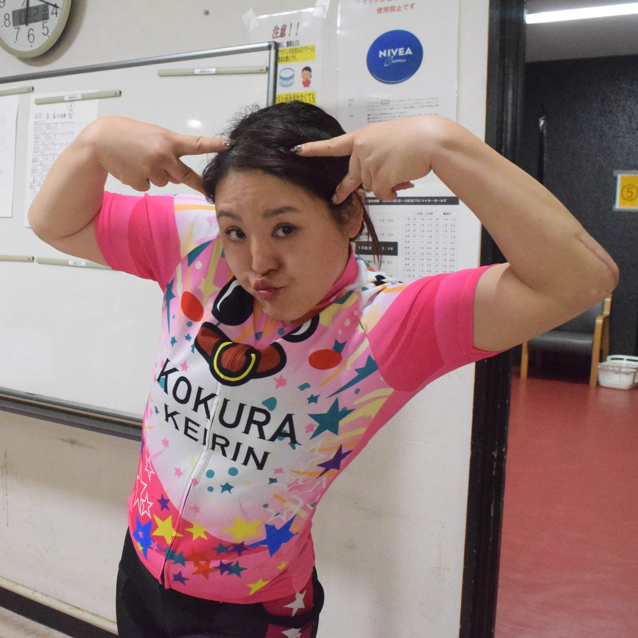 KEIRINスポニチ on X: 