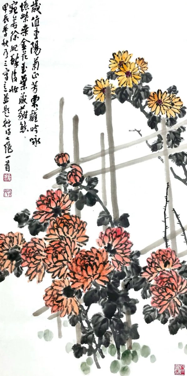 DianeObriehum8's tweet photo. [Chic peak, failing chrysanthemum emperor  A unique vibe captured here]， https://t.co/iFfttwIJYG