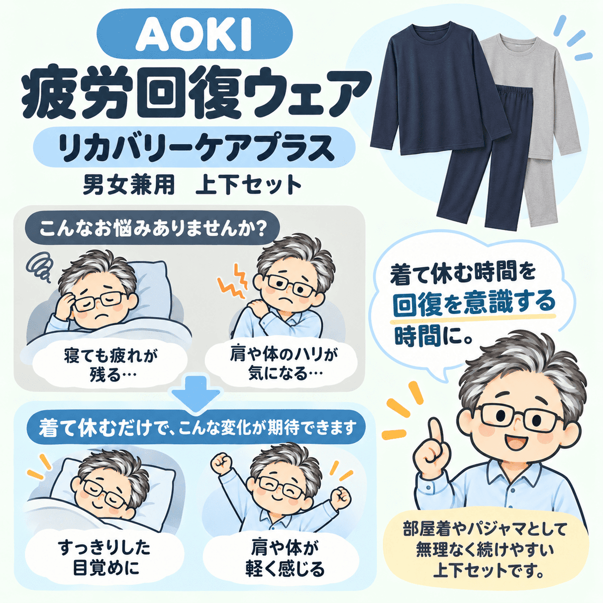 migakisan's tweet photo. これ、ホント楽‼️

💫Amazonでの確認はこちら
https://t.co/XzZFebd4fT https://t.co/2BBhUauDWx