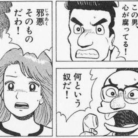 vacanada's tweet photo. @Ai1232 ぼく"ら"？？？？？ https://t.co/JxIVeAjupJ
