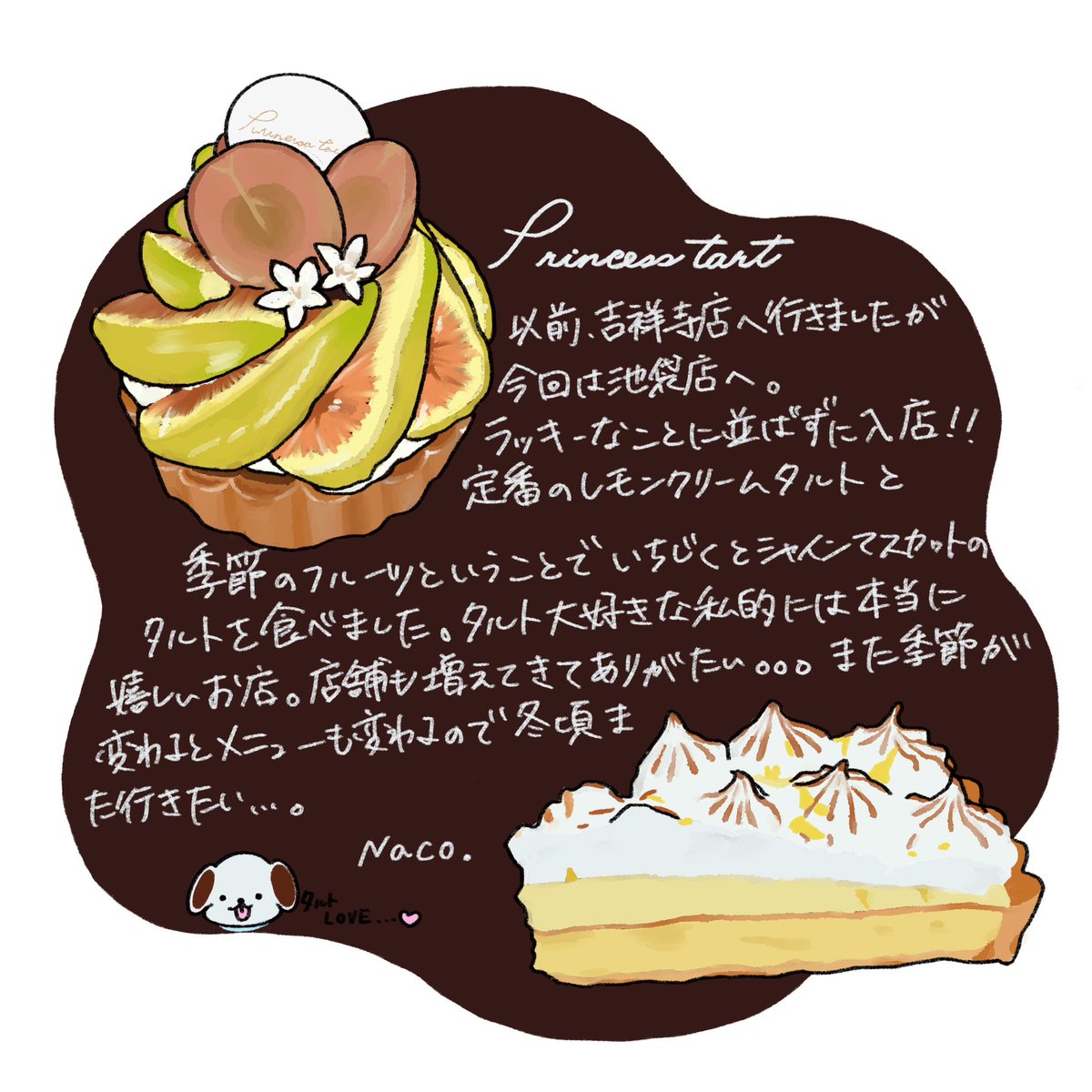 Naco_0629's tweet photo. 池袋の【Princess tarte】👸🏼🍰
吉祥寺店へ行ったことがあったのですが
なんと池袋にもお店が！✨ https://t.co/4SbvvUiIL7