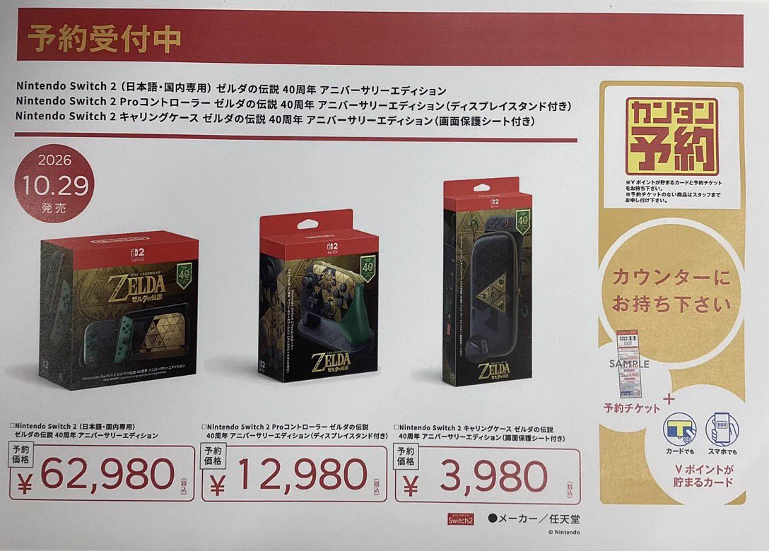 TSUTAYA BOOKSTORE 伊万里店 on X: 