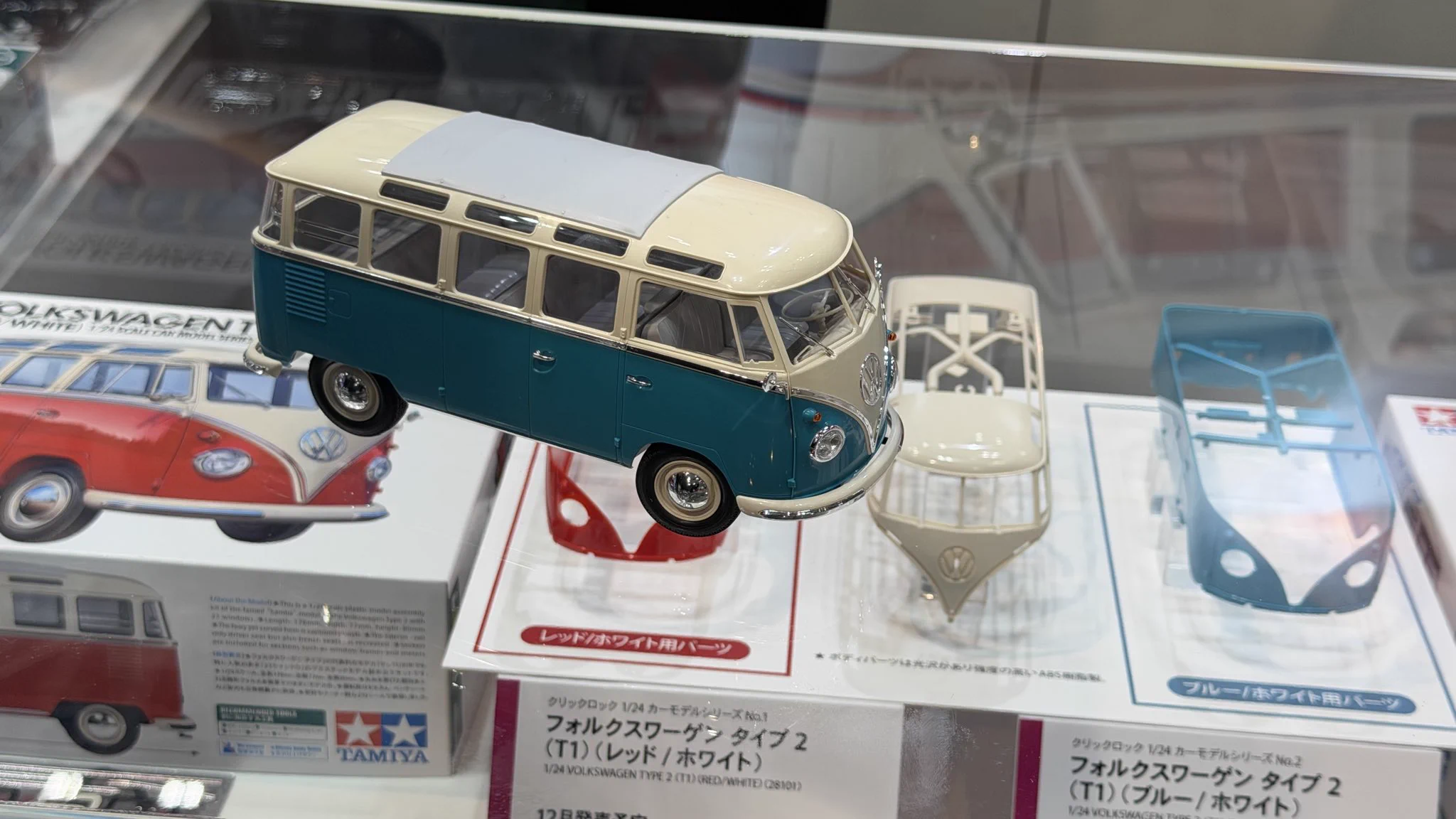 世界の斎藤模型店 on X: 
