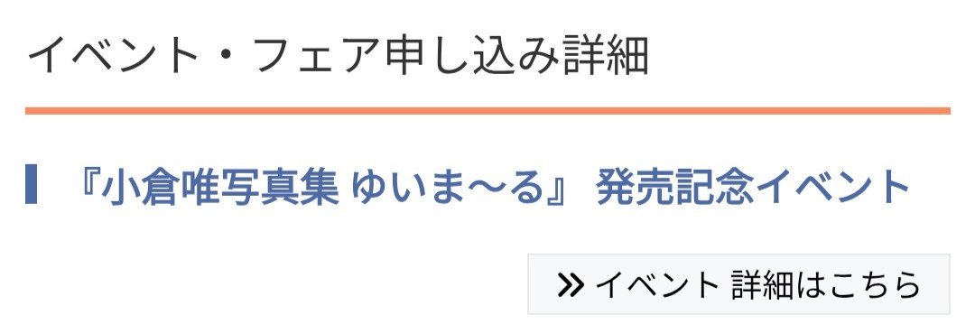 emigres_P's tweet photo. これはもしかして湊みやさんから浮気したのが良くなかったんですか？ https://t.co/tRUJelUq9w