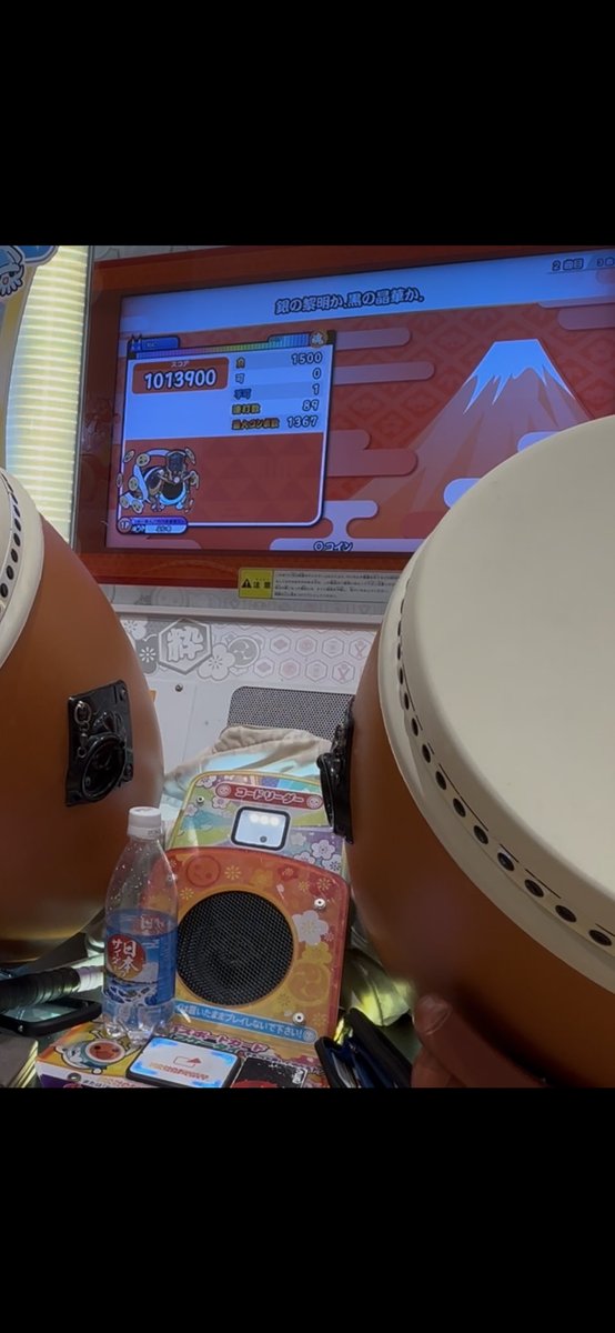 Yoshiwo0400's tweet photo. 悉く噛み合わず終わりませんでした
また来週 https://t.co/6ZetLgtam3