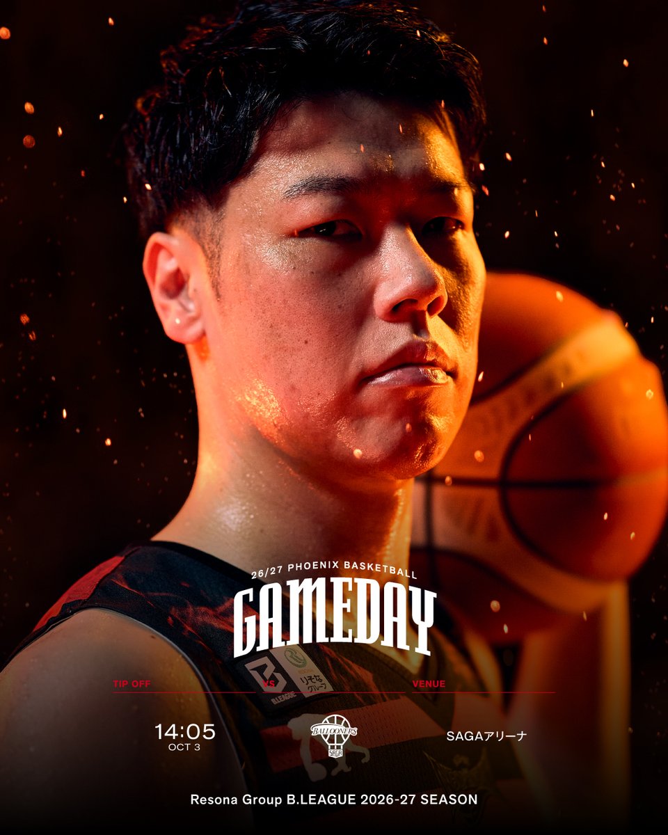 NEO_PHOENIX's tweet photo. 【𝐆𝐀𝐌𝐄 𝐃𝐀𝐘】

りそなグループ B.LEAGUE 2026-27 B.LEAGUE PREMIER リーグ戦
______________________________

🗓️ 2026年10月3日（土）
　   14:05 TIP OFF
🗺️ SAGAアリーナ
🆚 #佐賀バルーナーズ
🎥 #バスケットLIVE
 (https://t.co/DSx0kbpCOv)
_______________________________

#Bリーグ 
#三遠ネオフェニックス
#SANENNEOPHOENIX
