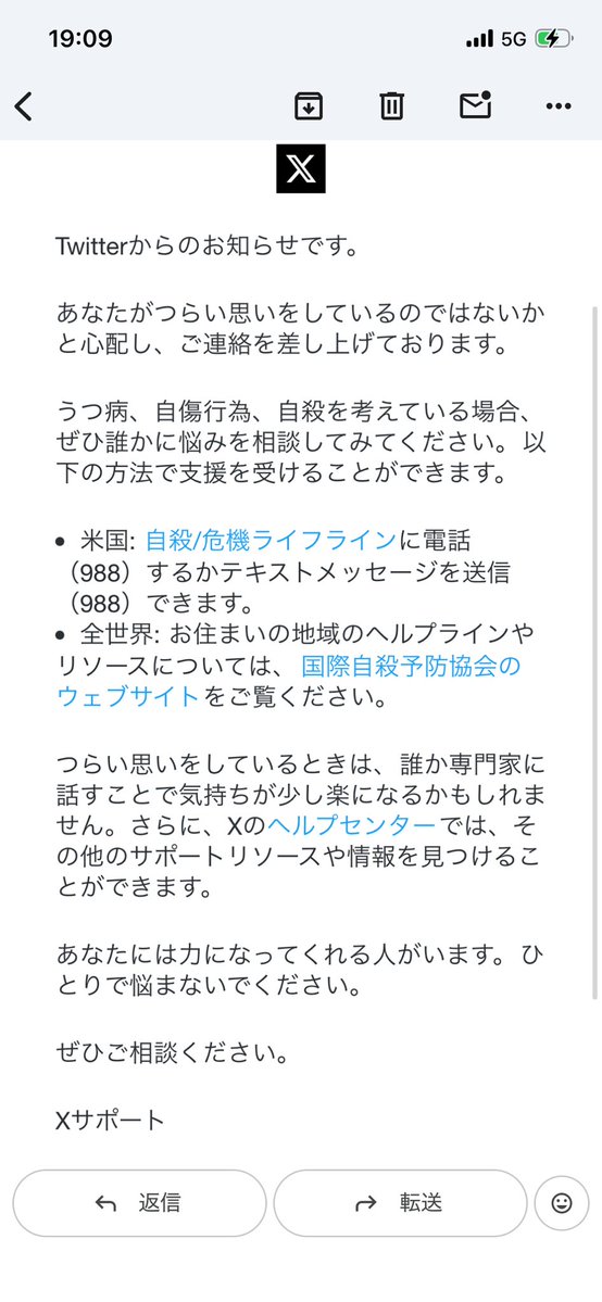 holiyume's tweet photo. 最近来てないと思ったら https://t.co/2TkNMD1kwx