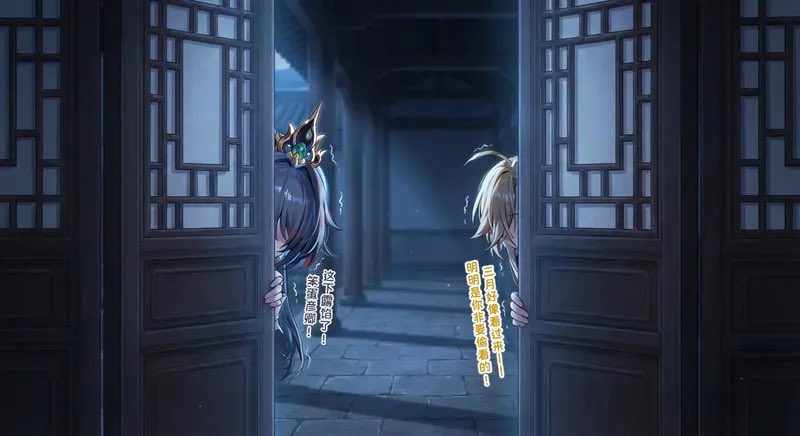 New_Uprising_3's tweet photo. @yabuki_side https://t.co/cZzo1GsfYL