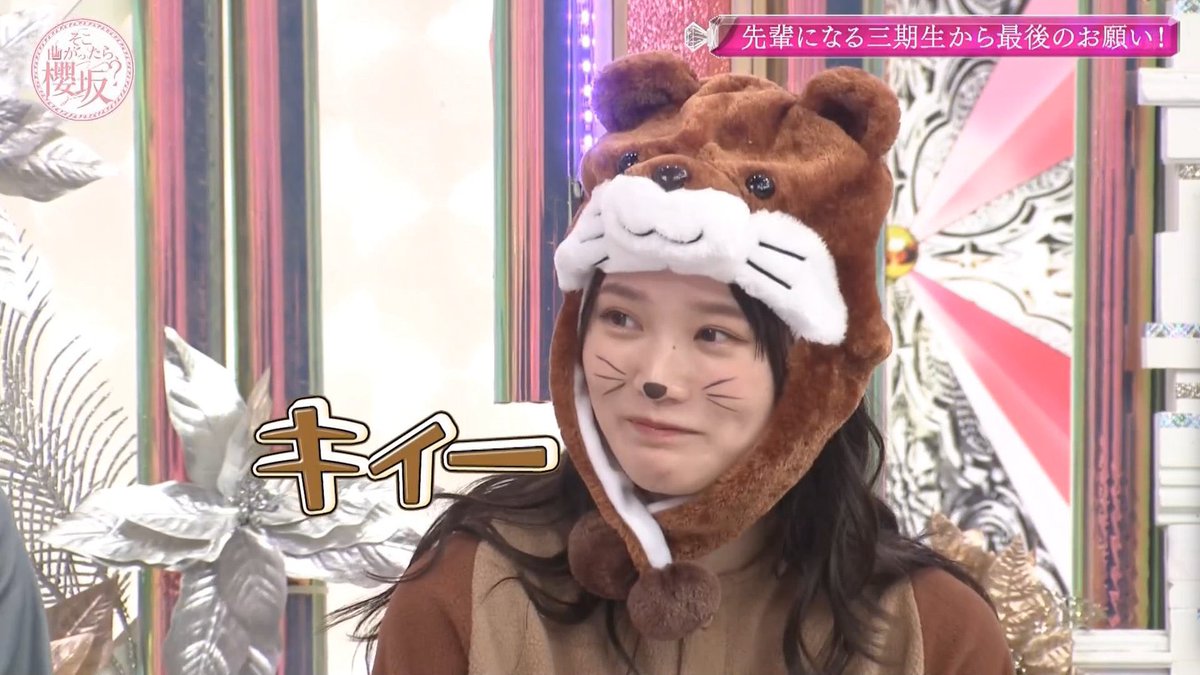 tenchankami's tweet photo. このきらこまだ味する https://t.co/teFYCrs7Mi