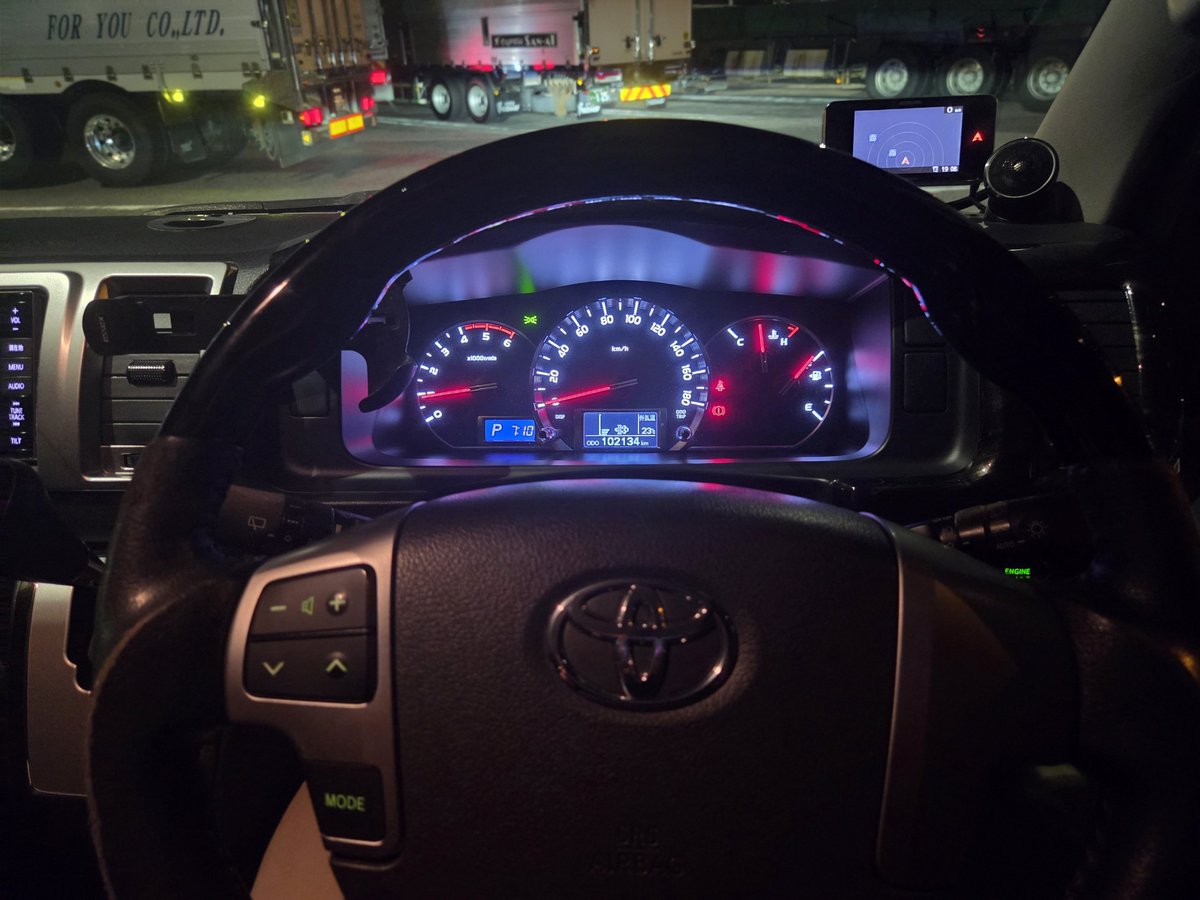 doundersteer's tweet photo. ハイエース買ったze #お目々にコーヒータイム https://t.co/fZ52e4N6av